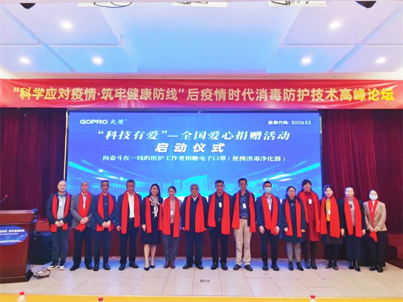 1674006474810189.jpg 宣布10-官网.jpg
