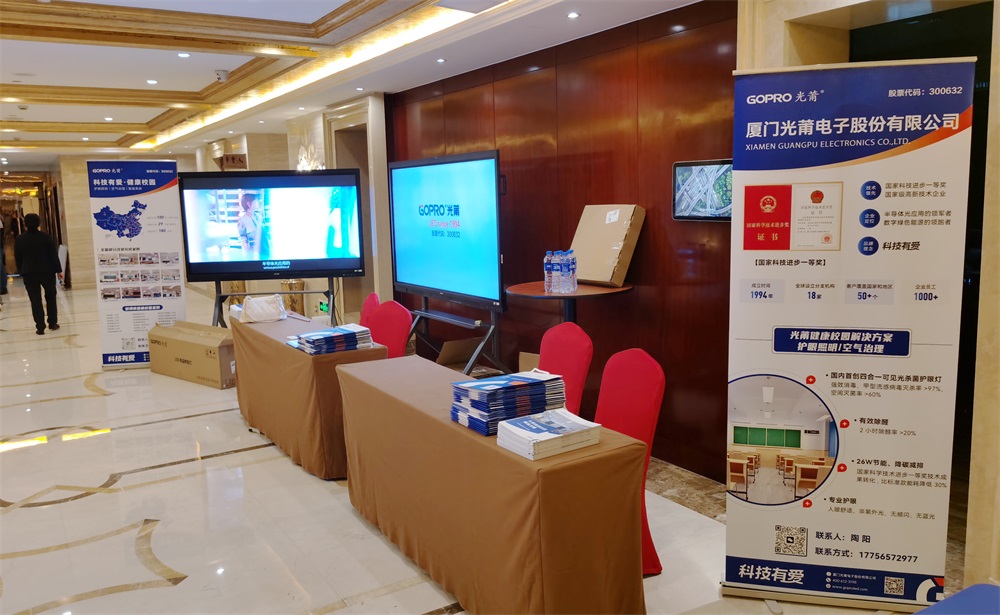 瓦力游戏展台1-1000.jpg